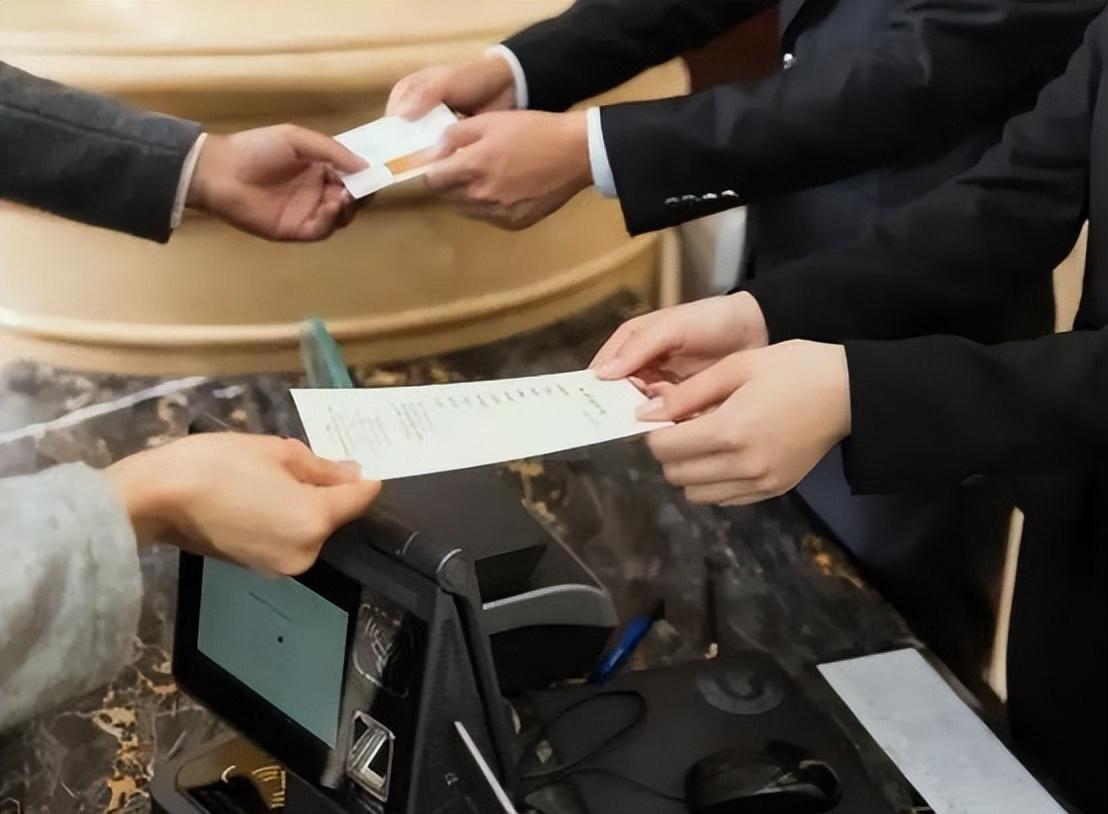 酒店开的房记录能保存多久