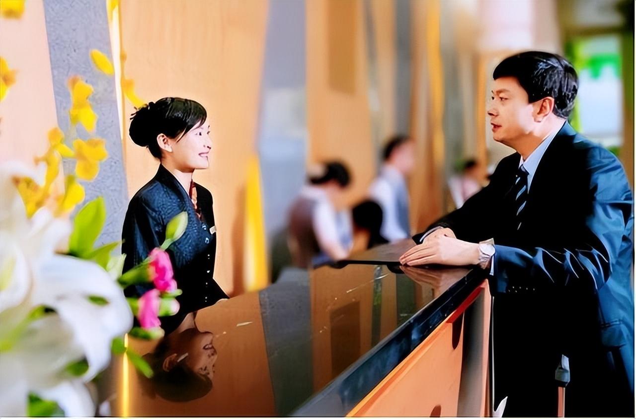 酒店开的房记录能保存多久