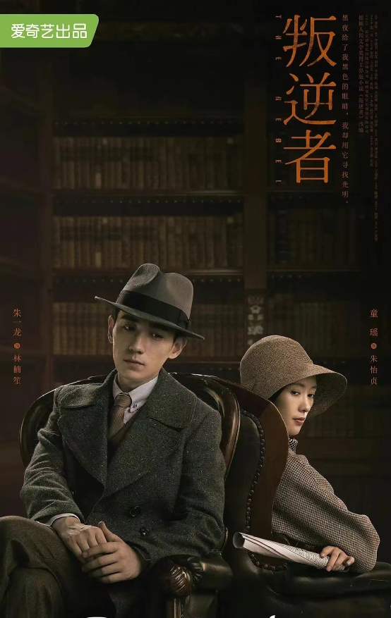 近十年口碑最好的电视剧