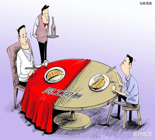 劳务派遣工能长期干下去吗