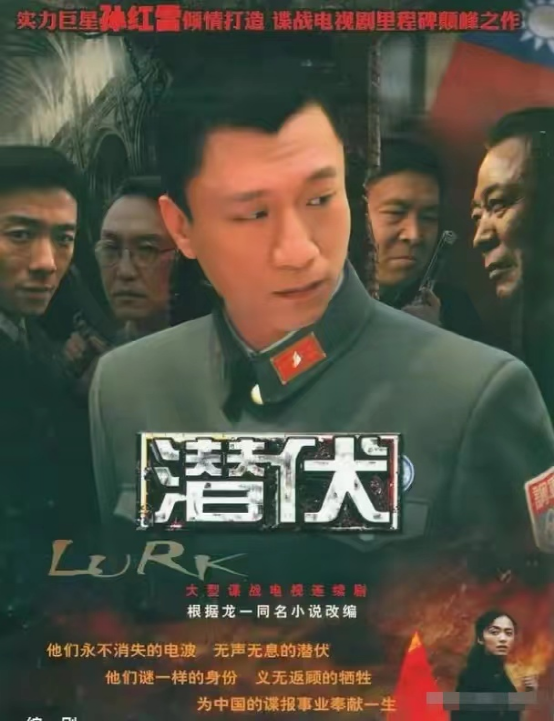 近十年口碑最好的电视剧