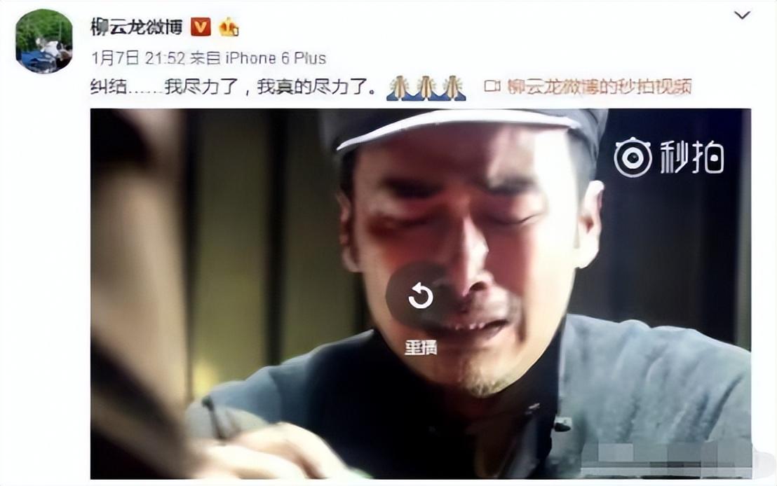 近十年口碑最好的电视剧