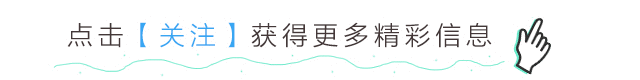 夏天养花就选它，年年开花11种不为人知的“小众”花卉，盆栽养起来太美了