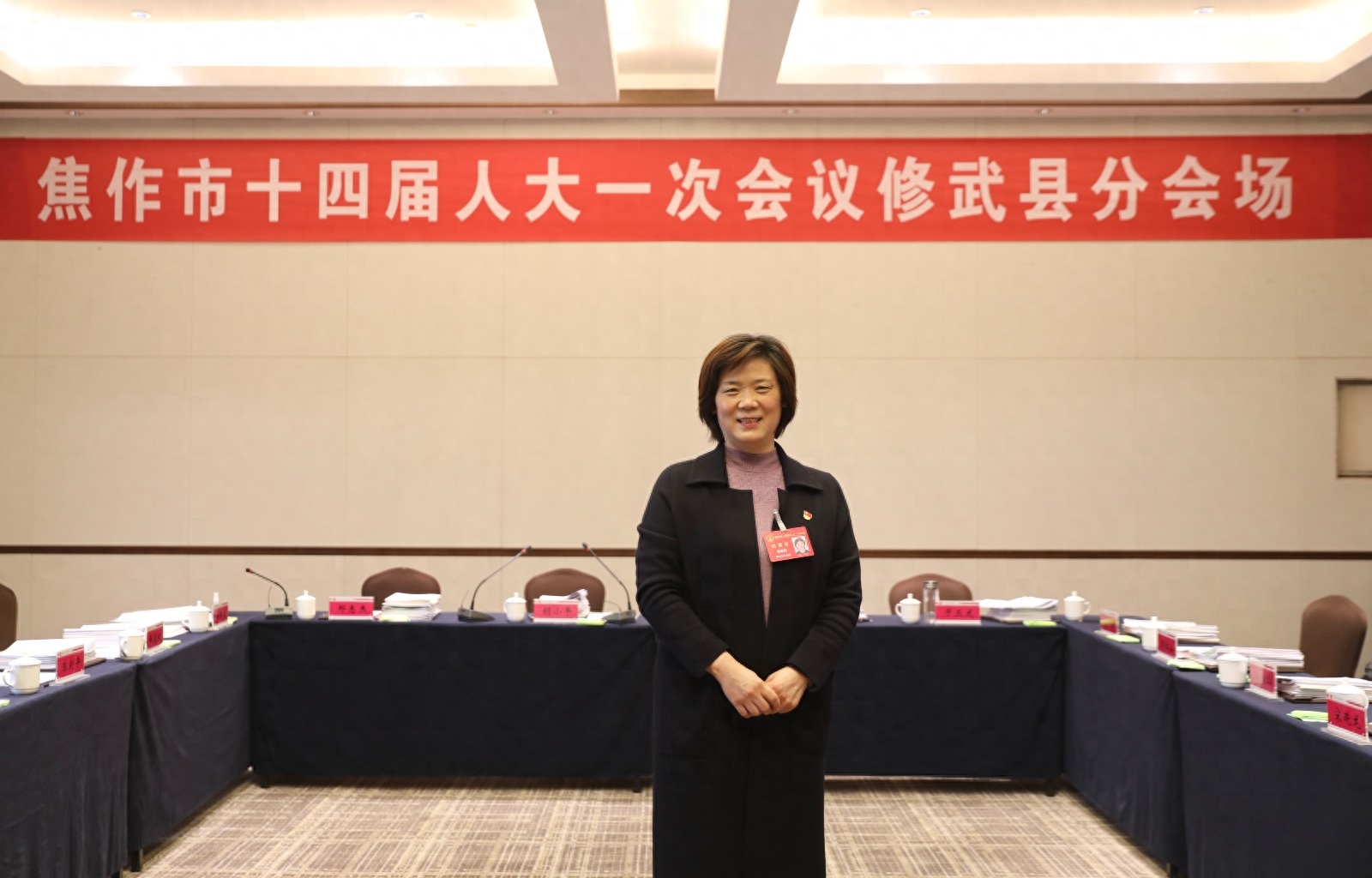 激活工业历史遗产，打造文旅消费新热点“一树四色”的桃花见过吗