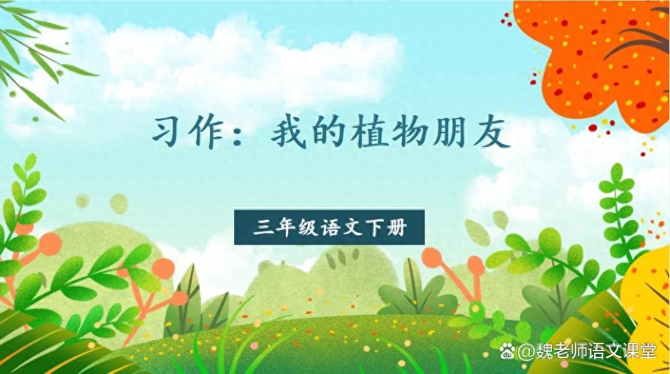 怎样写植物桃花开幕 即将迎来盛花期