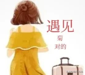 旅游大巴，直通高淳，吃蟹季节必备啊！从前慢，岁月如歌