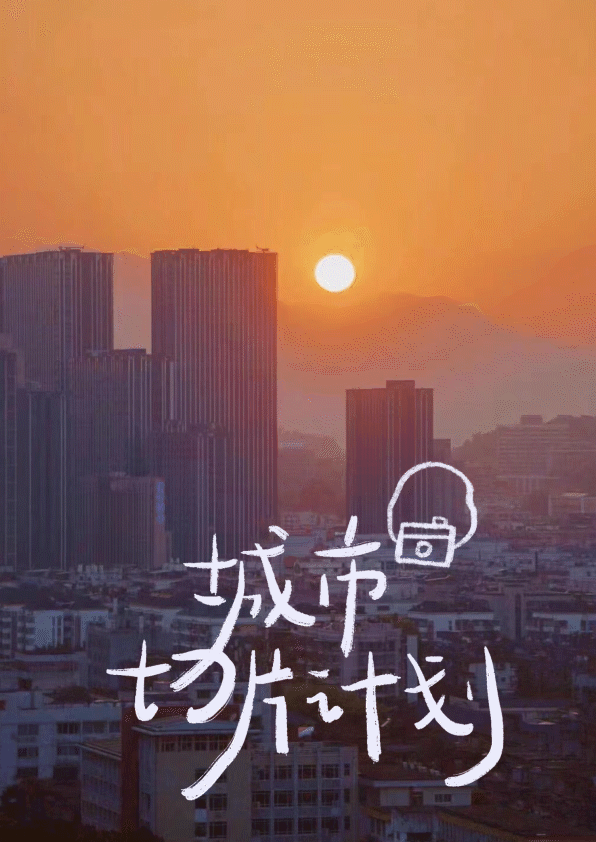 向你要一张照片，一起同2022道个别