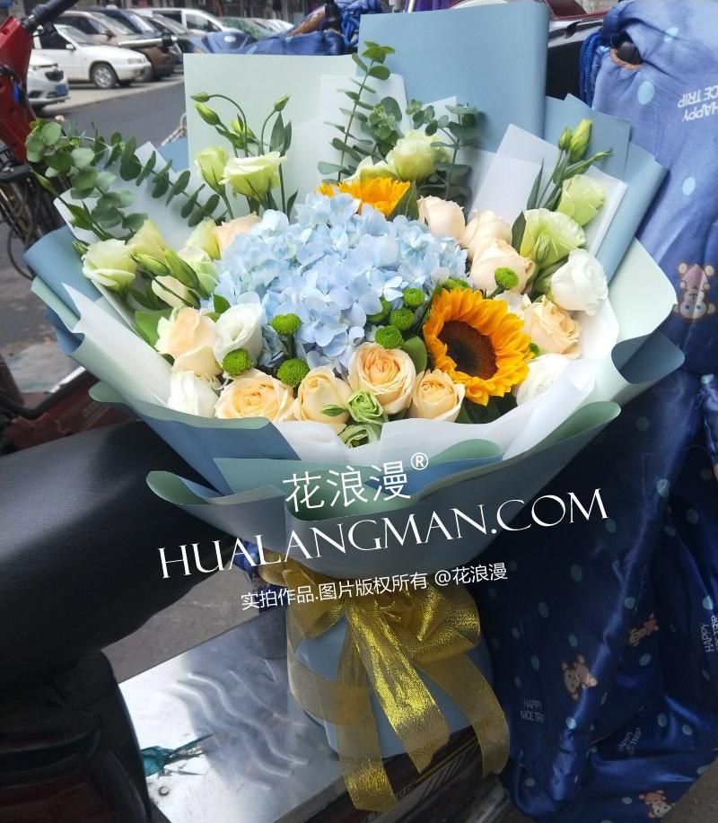 父亲节送花一般送什么花好(送爸爸生日的花束款式)