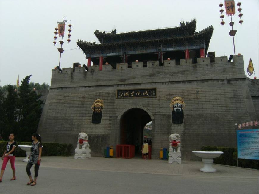 吴桥是哪个省哪个市的