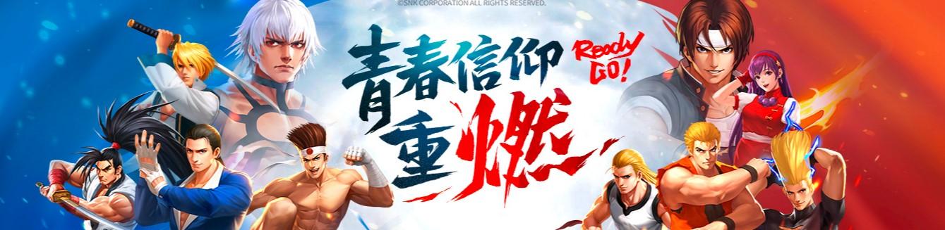 十大最良心大型苹果单机手游