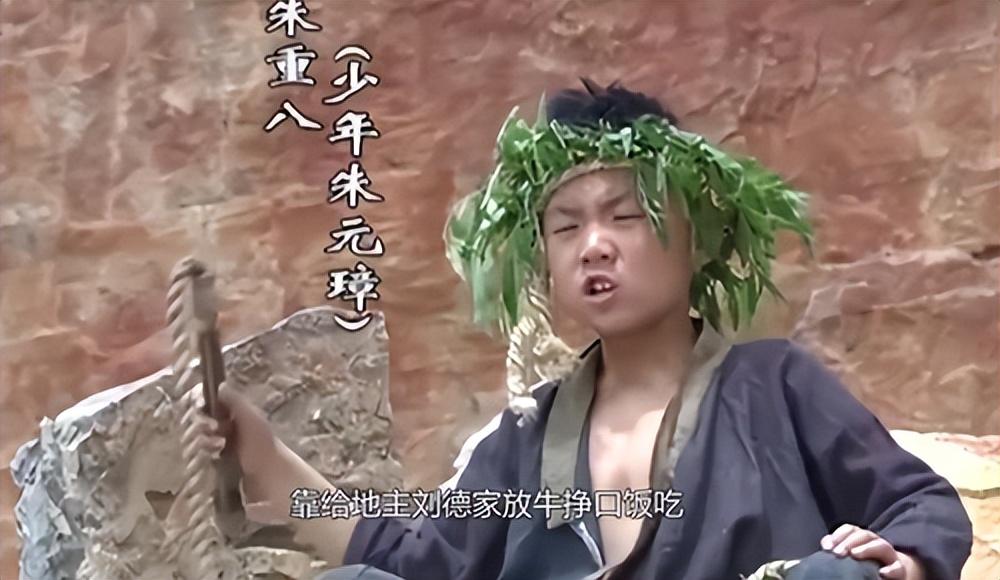 明朝历代皇帝顺序表