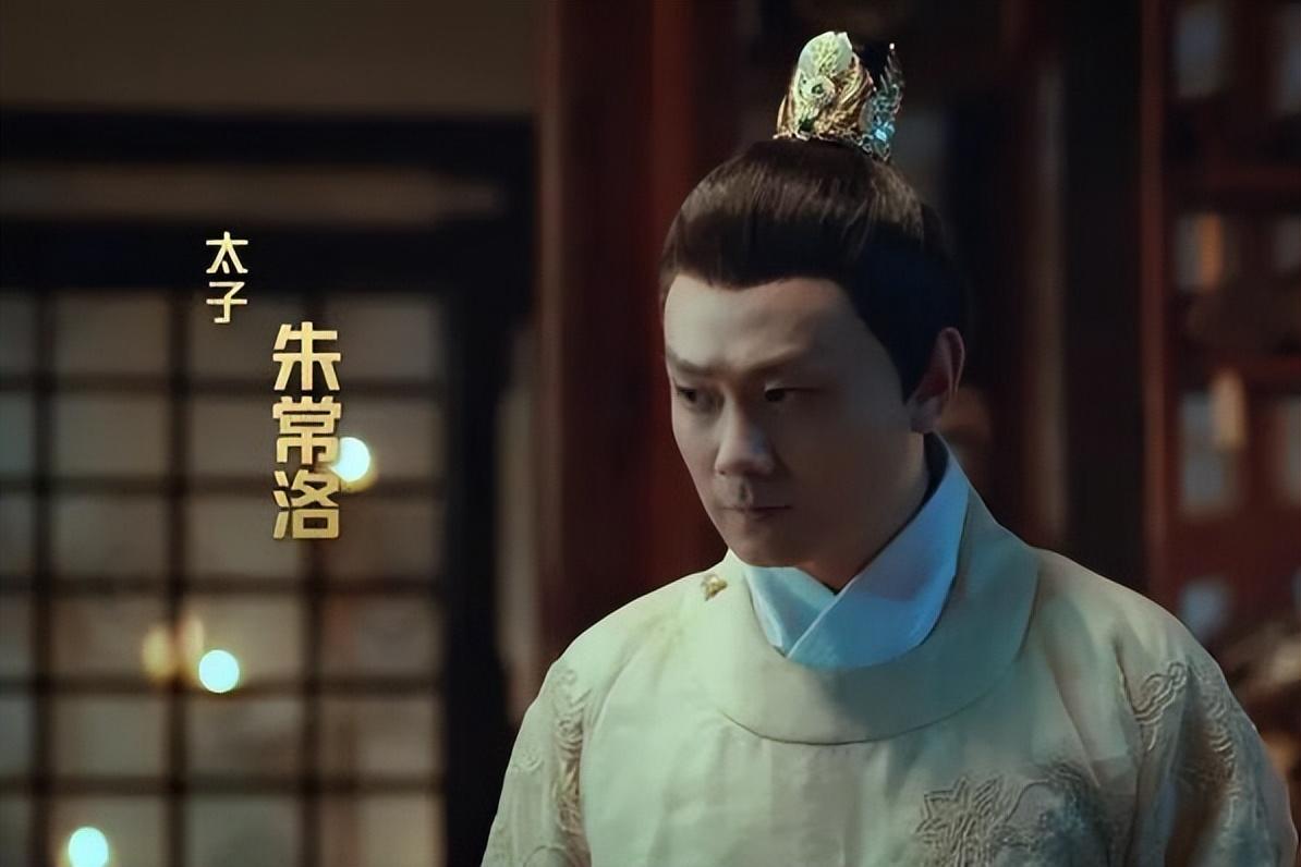 中国古代世子和太子区别