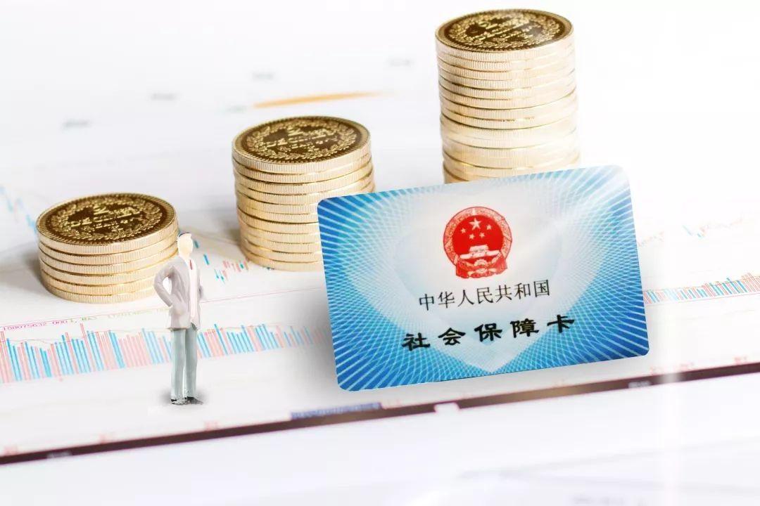 自己交社保和公司交社保哪个好