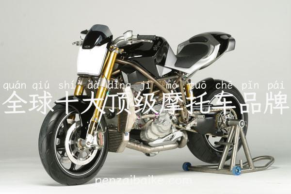 全球十大顶级摩托车品牌