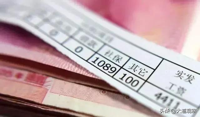 在上海年薪30万属于什么水平