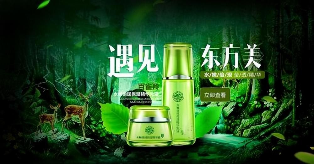10家国货护肤品牌推荐
