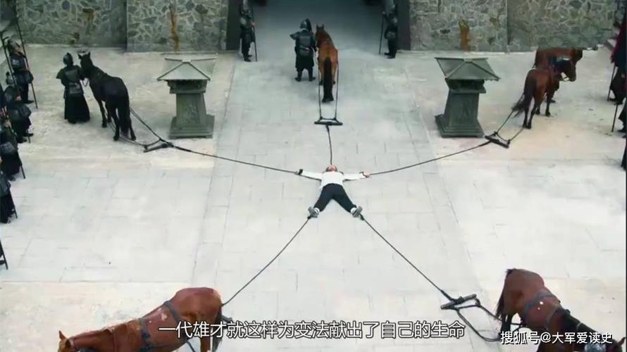 凌迟之刑什么意思