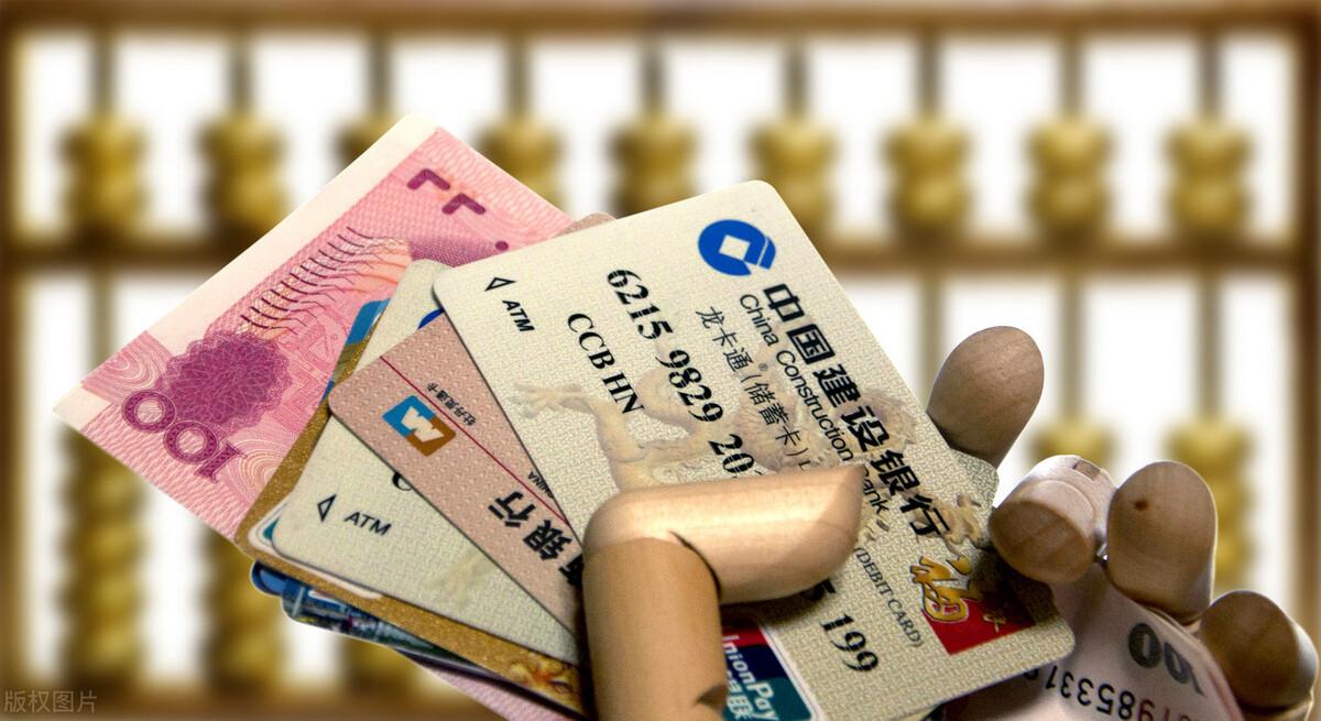 2023年最新规则银行卡可以异地注销吗