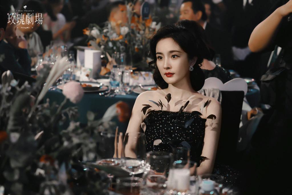 站姐是什么意思