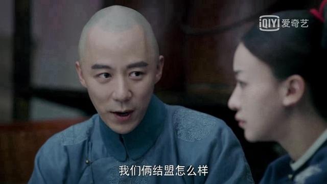 袁春望为什么背叛璎珞