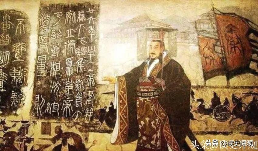 焚书坑儒是谁干的