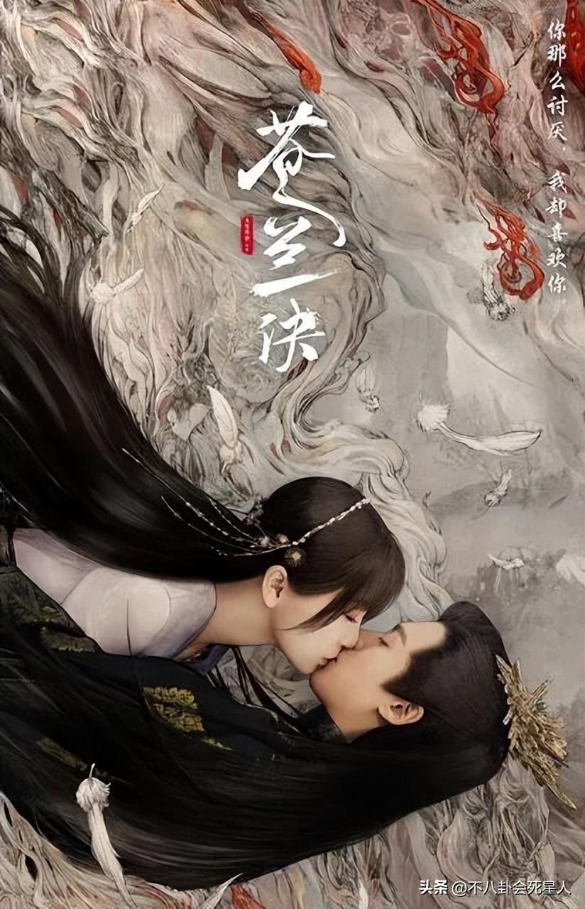 最好看的电视剧排行榜前十名2022