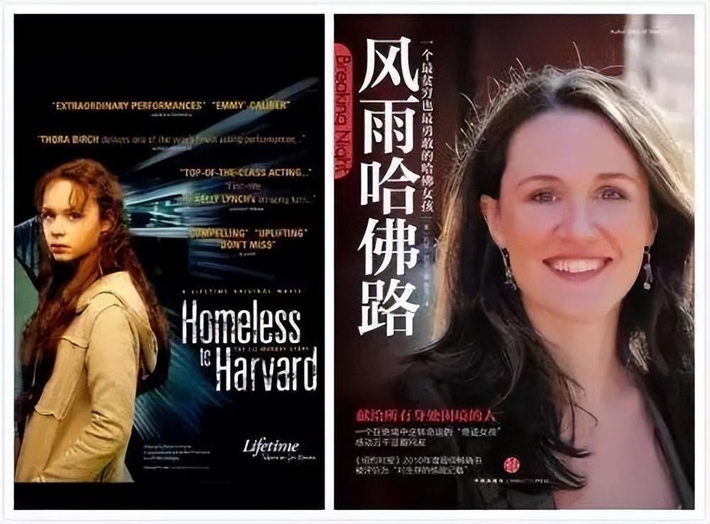 女生最火小说排行榜前十名