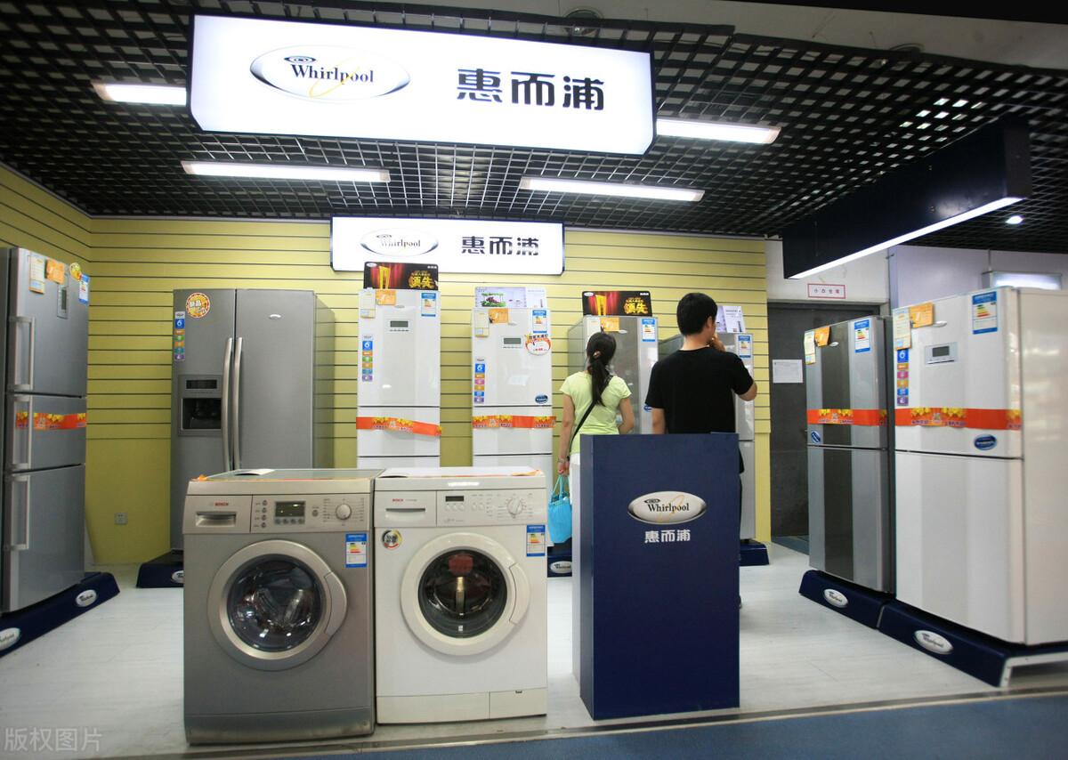 2023年世界顶级奢侈冰箱品牌