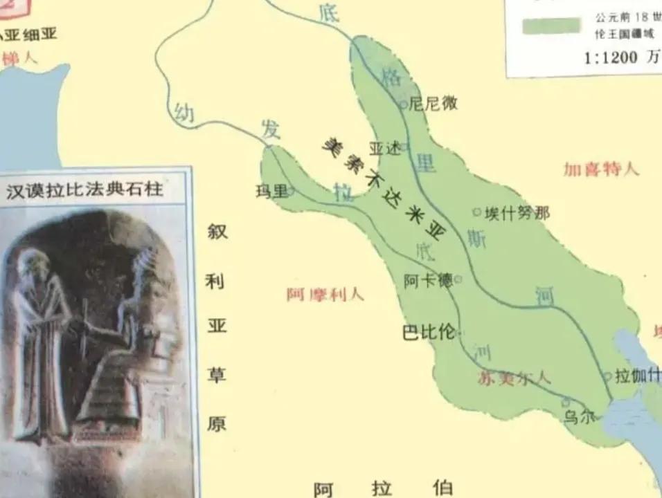 古巴比伦文明大约何时消亡
