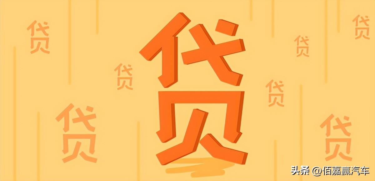 车辆抵押贷款怎么办理