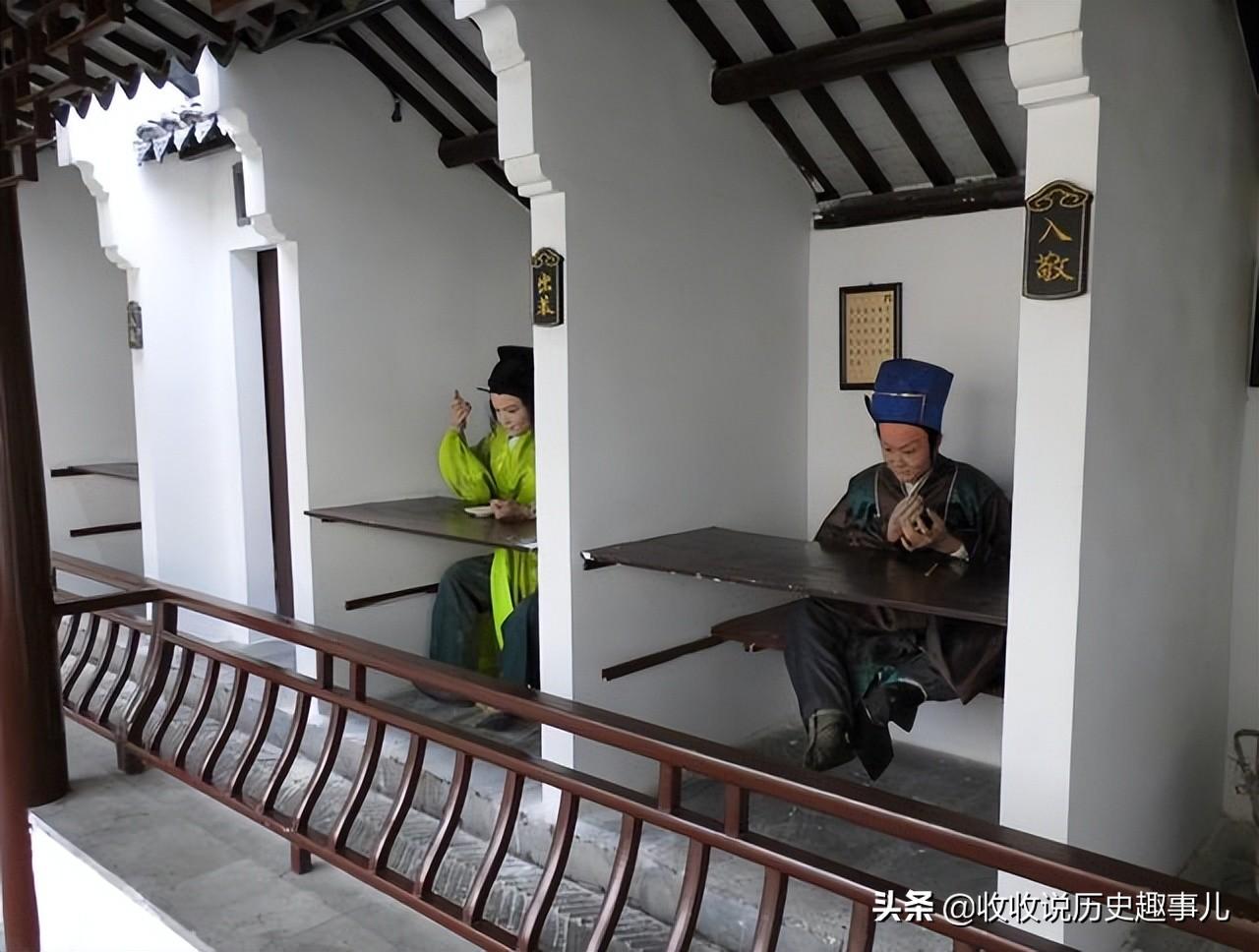 科举考试的六个等级