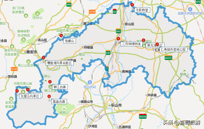 眉山必去4个景点
