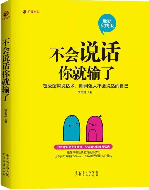 董卿推荐女生必读的书