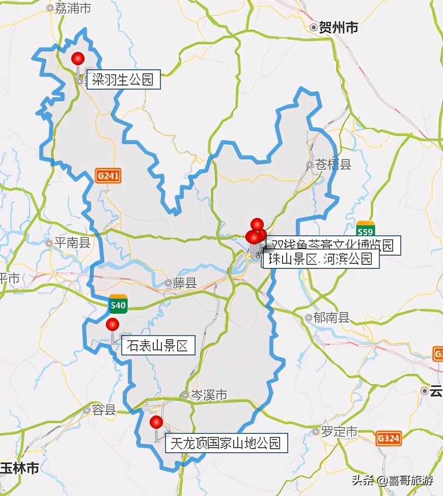 梧州旅游必去十大景点