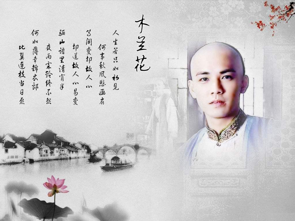 纳兰容若最有名的十首诗