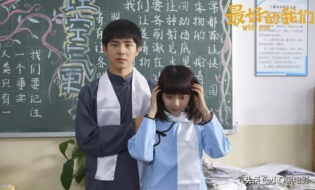 校园剧青春电视剧大全