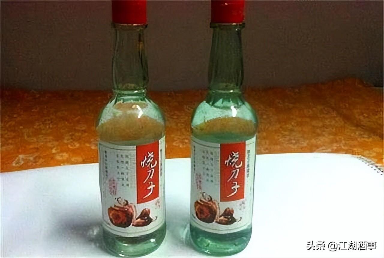 烧刀子是什么酒