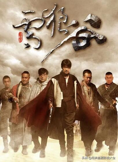 详细阅读:连奕名演的电视剧大全 连奕名演的电视剧大全