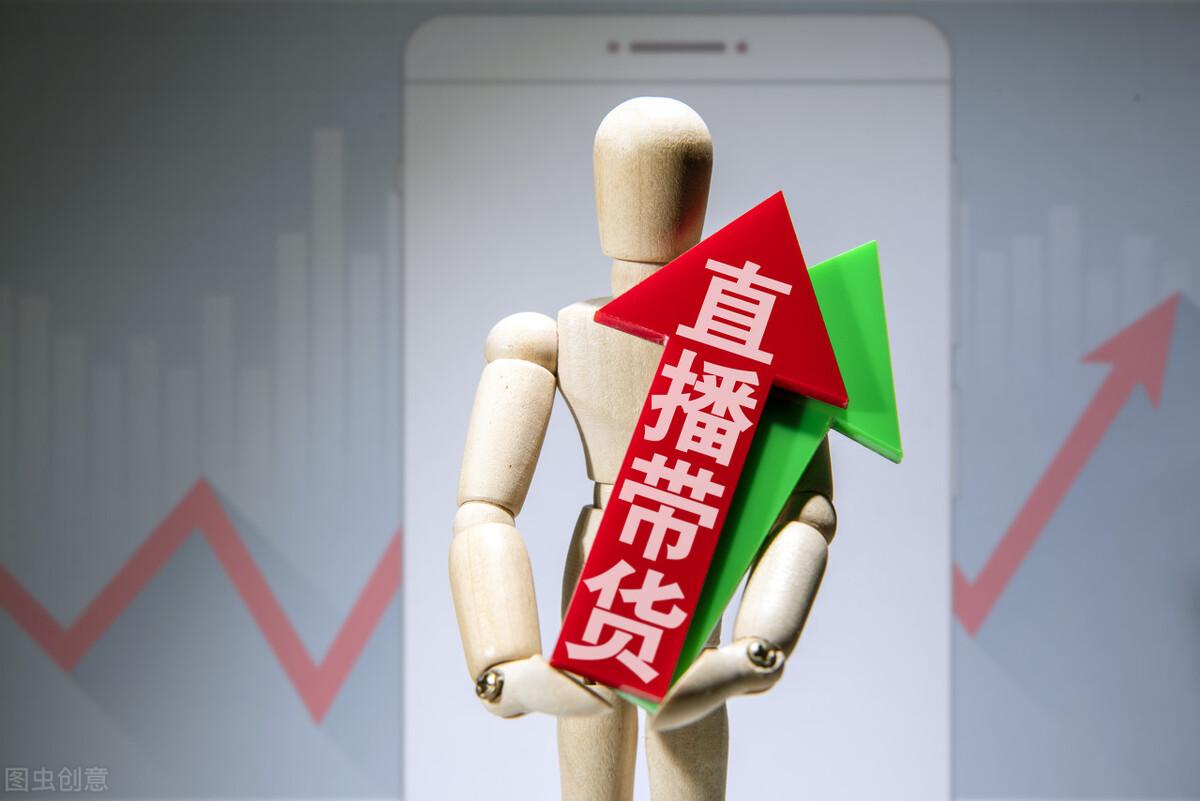 聊天软件一分钟8元