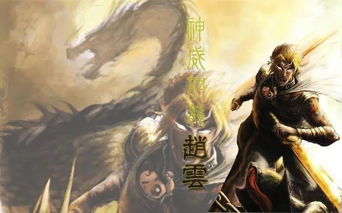 三国杀十周年公认最强武将