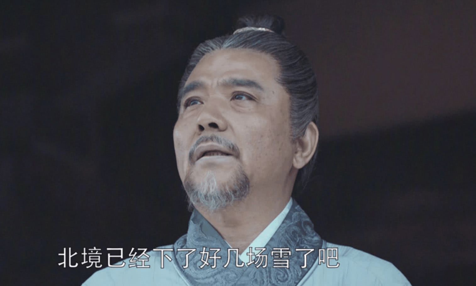 萧庭生为什么要葬梅岭