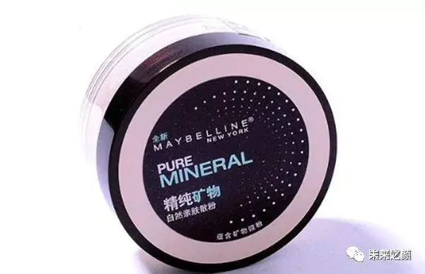 十大最好遮瑕膏推荐