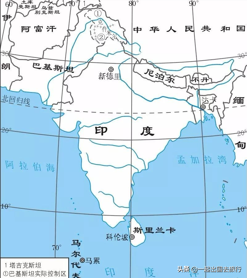 天竺国指的是哪个国家