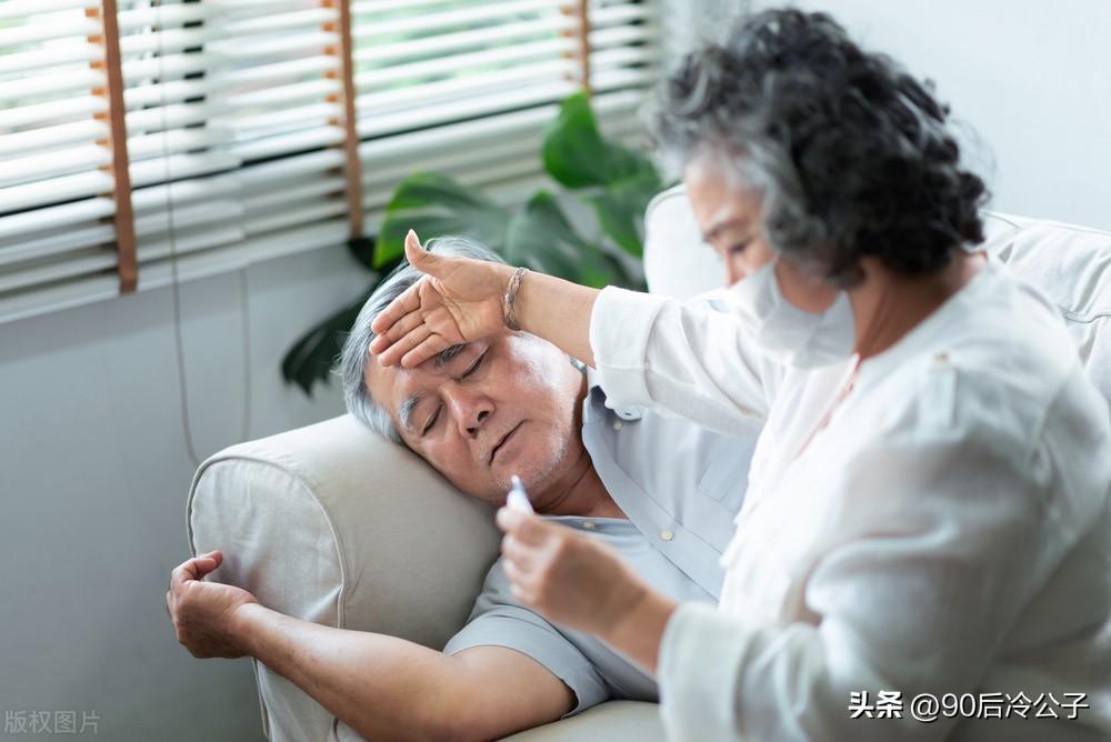 老人临终前半个月的生理表现