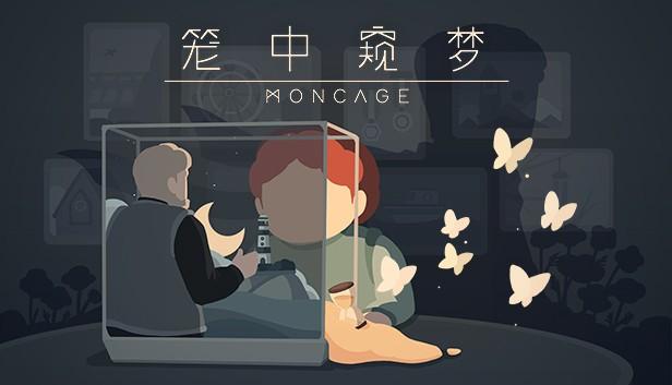 适合一个人长期玩的手游