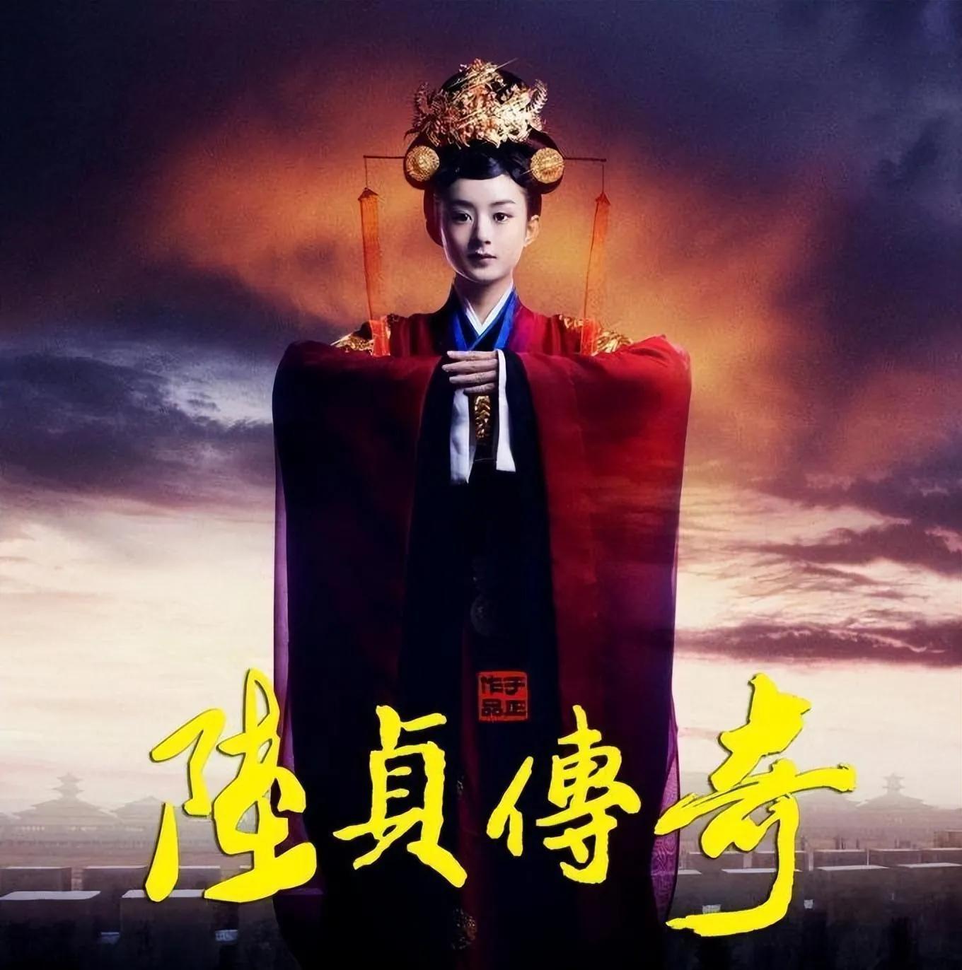 古装武侠剧电视剧大全