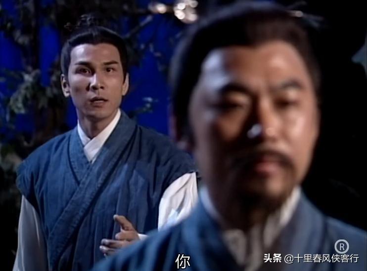 神雕侠侣尹志平改名原因