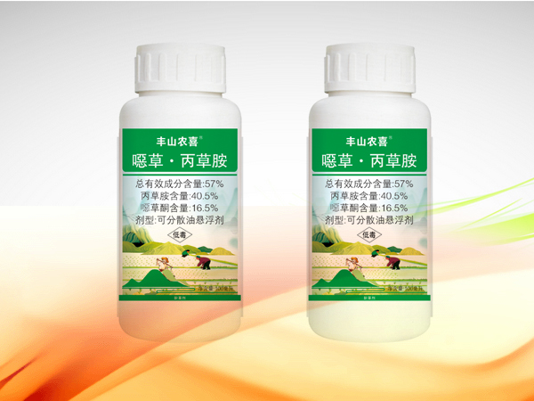 丙草胺和异丙草胺两者有什么区别