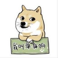 七夕告白赢好礼|爱，就要大声说出来！